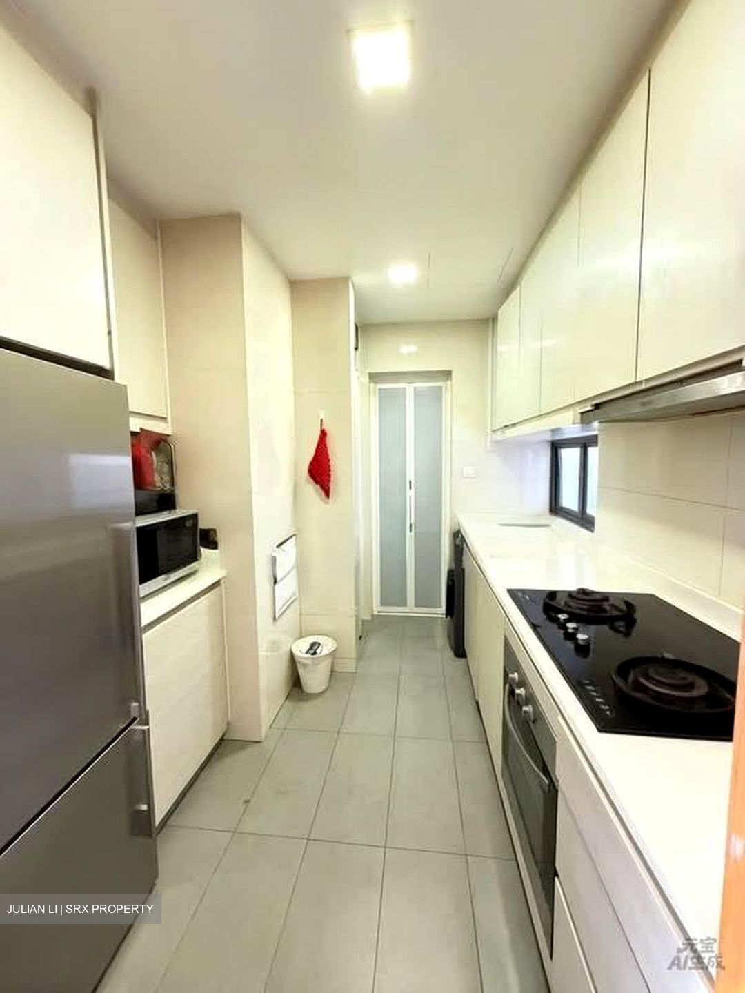 The Skywoods (D23), Condominium #560335241